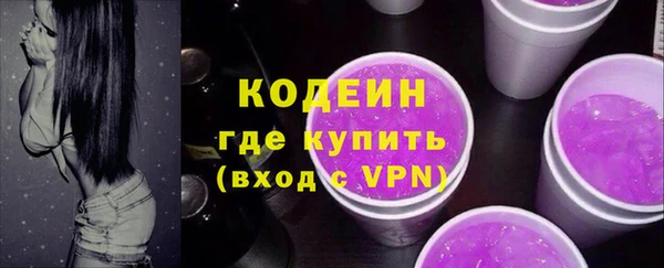 кокаин VHQ Майский