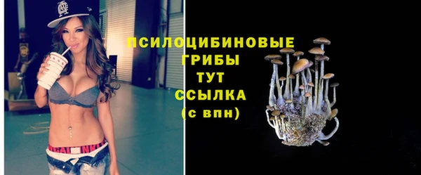 кокаин VHQ Майский