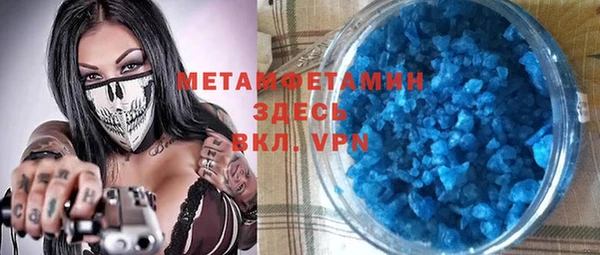 кокс Магас