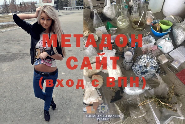 дмт Медвежьегорск