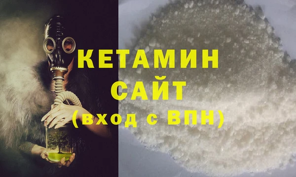 кокаин VHQ Майский