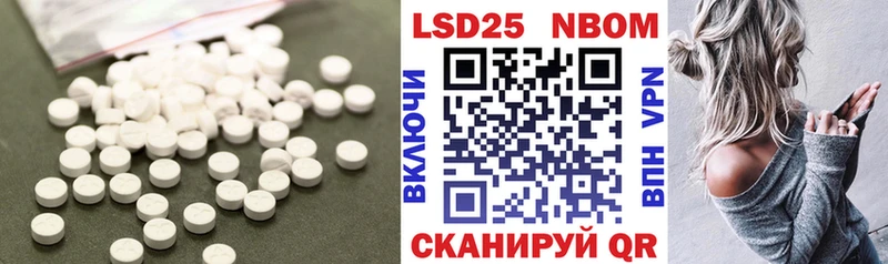 ЛСД экстази ecstasy  Купить где  Стерлитамак 