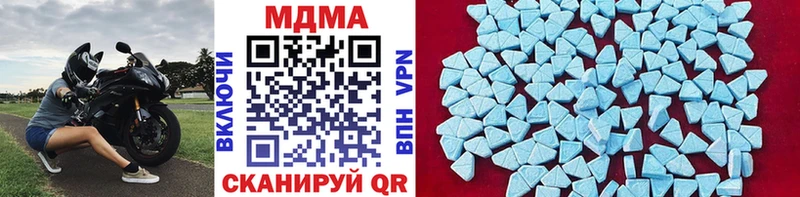 Купить где  Стерлитамак  МДМА VHQ 