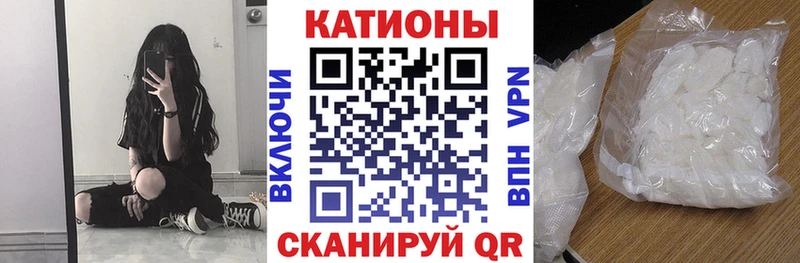 Купить  Стерлитамак  МЯУ-МЯУ мука 